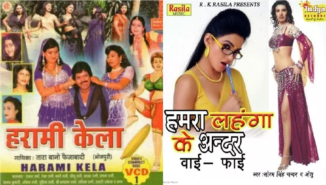 hilarious Bhojpuri movie titles? some of these titles are so funny, we are ...
