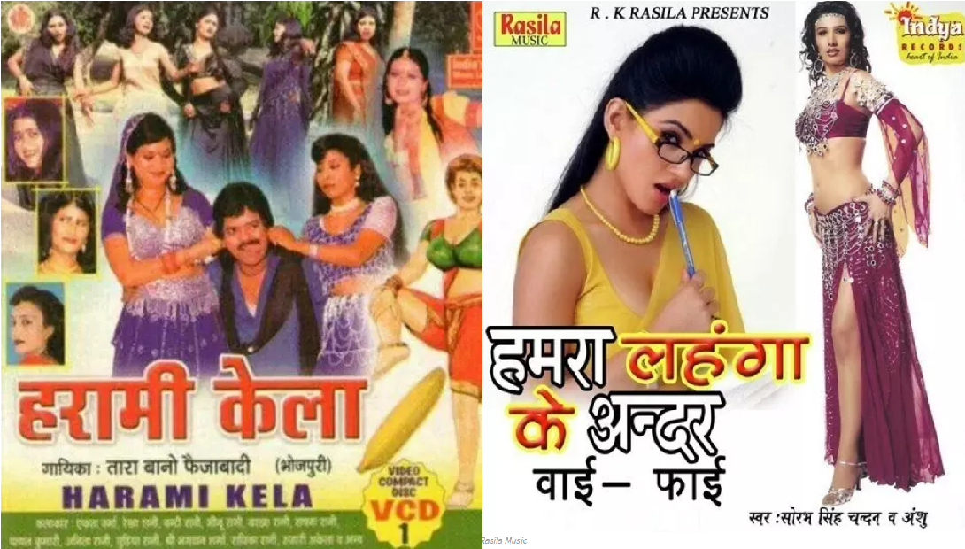 Porn Film By Bhojpuri - 23 WTF Bhojpuri Movie Titles That Would Make You Want To Watch ...