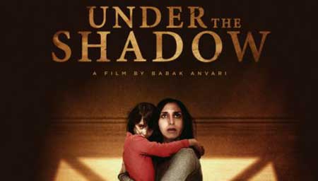 Under-The-Shadow-2016