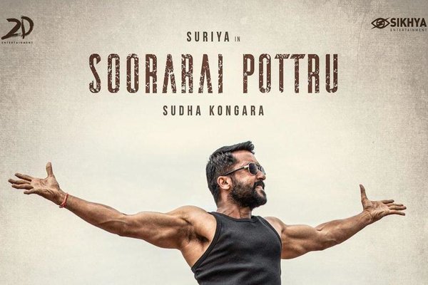 Soorarai-Pottru-Tamil-Movie on amazon prime