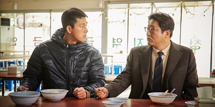 Steel-Rain-Korean-Movies-on-Netflix