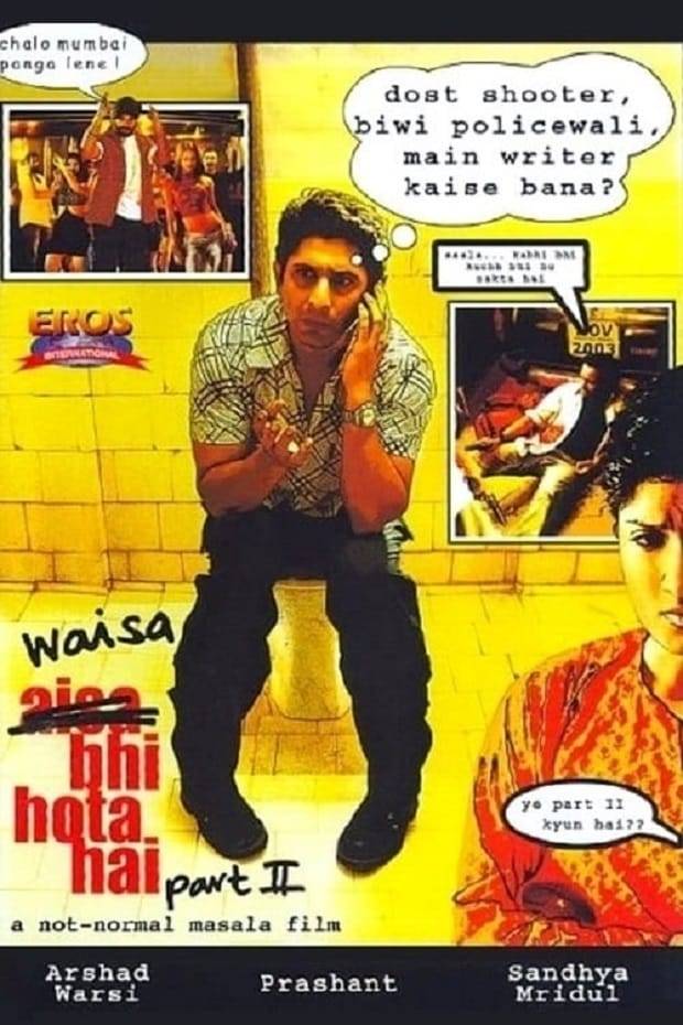 50 underrated bollywood movies,underrated bollywood movies romantic,underrated bollywood movies on netflix,latest underrated bollywood movies,underrated bollywood movies imdb,underrated bollywood comedy movies,underrated bollywood movies on amazon prime,underrated bollywood movies quora,underrated bollywood movies - imdb,underrated bollywood movies,underrated bollywood movies 2019,underrated bollywood movies 2020,underrated bollywood movies 2018,underrated bollywood movies 2021,underrated bollywood movies of 2000s,most underrated bollywood movies,most underrated bollywood movies 2020,most underrated bollywood movies imdb,underrated best bollywood movies,underrated romantic bollywood movies,underrated comedy bollywood movies,underrated thriller bollywood movies,underrated funny bollywood movies,underrated horror bollywood movies