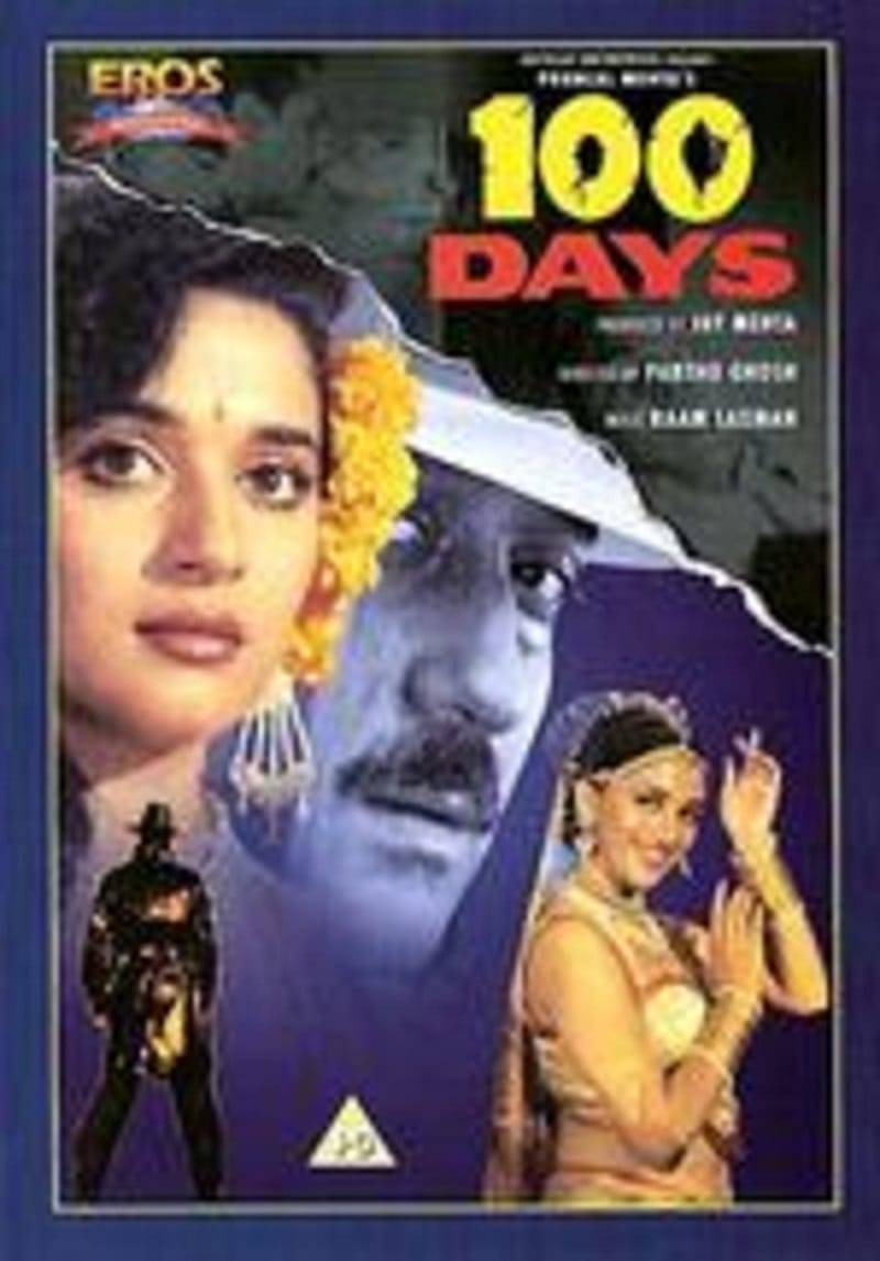 mystery bollywood thriller movies,old bollywood suspense movies list,best bollywood suspense thriller movies imdb,top 100 hindi suspense thriller movies,bollywood suspense movies after 2000,best hindi detective movies list,best suspense movies bollywood,crime thriller movies bollywood,hindi thriller movies 2019,bollywood suspense thrillers,bollywood suspense thriller movies,best bollywood suspense thrillers,best suspense thrillers to stream,bollywood best suspense thrillers,best suspense indian thriller movies