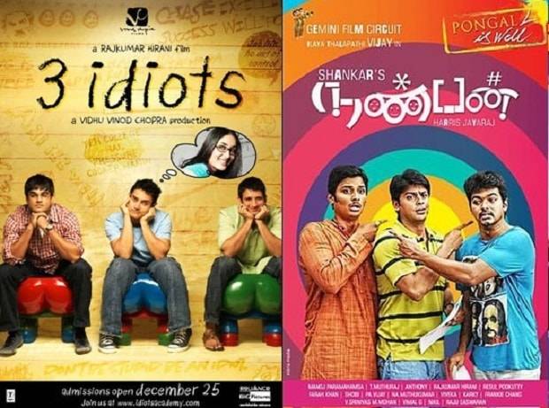 bollywood remake of south indian movies,bollywood remake movies,upcoming south movies remake in bollywood,bollywood remake movies list 2021,bollywood remake movies list 2020,hindi remake of tamil movies,bollywood remake movies list 2022,bollywood movies copied from south korea,bollywood movies by south indian 2021,bollywood movies by south indian actors,bollywood movies by south indian list,bollywood movies by south indian 2022,bollywood movies by south indian in hindi,bollywood movies by south indian