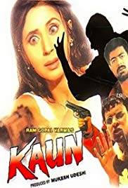 mystery bollywood thriller movies,old bollywood suspense movies list,best bollywood suspense thriller movies imdb,top 100 hindi suspense thriller movies,bollywood suspense movies after 2000,best hindi detective movies list,best suspense movies bollywood,crime thriller movies bollywood,hindi thriller movies 2019,bollywood suspense thrillers,bollywood suspense thriller movies,best bollywood suspense thrillers,best suspense thrillers to stream,bollywood best suspense thrillers,best suspense indian thriller movies