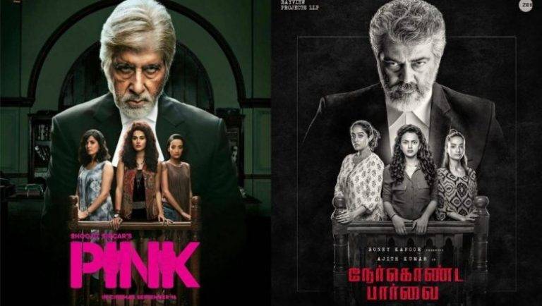 bollywood remake of south indian movies,bollywood remake movies,upcoming south movies remake in bollywood,bollywood remake movies list 2021,bollywood remake movies list 2020,hindi remake of tamil movies,bollywood remake movies list 2022,bollywood movies copied from south korea,bollywood movies by south indian 2021,bollywood movies by south indian actors,bollywood movies by south indian list,bollywood movies by south indian 2022,bollywood movies by south indian in hindi,bollywood movies by south indian