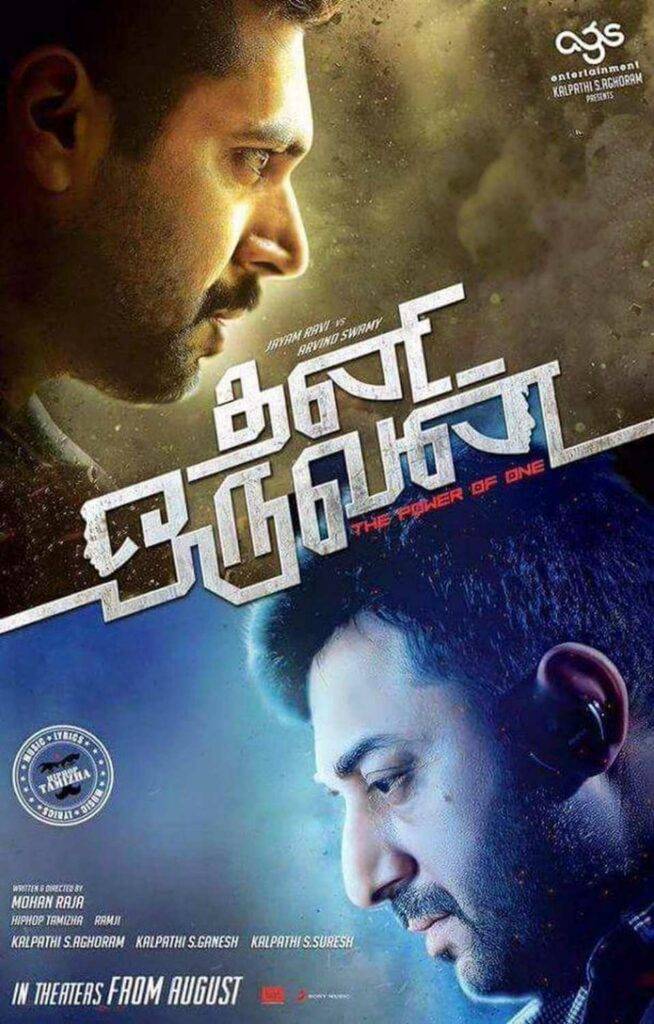 best south indian movies dubbed in hindi 2021,south indian movies dubbed in hindi 2021 list,south movies hindi dubbed 2022,south indian movies dubbed in hindi list 2020,best south indian movies dubbed in hindi on zee5,best south indian movies dubbed in hindi list 2021 on youtube,south indian movies dubbed in hindi,south indian movies dubbed in hindi watch online 2020,south indian movies dubbed in hindi watch online sites,south indian movies dubbed in hindi watch online 2021