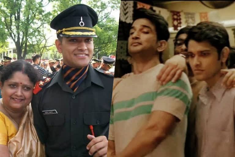 list of celebrities who served in the indian military,indian celebrities who were in army,actor who was in army,celebrities who have served in the indian army in hindi,celebrities who have served in the indian army quora,celebrities who have served in the indian army,bollywood actors who were in military,bollywood actors who were in indian army,rudrashish majumder wife,why major rudrashish majumder left army,major rudrashish majumder regiment,rudrashish majumder chhichhore