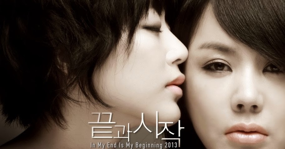 sexy korean movies,hot korean movies,korean movies sex,hottest korean movies,sexiest korean movies,korean movies sex scenes,Korean erotic movies,sexy Korean films,Korean erotic thrillers,Korean sensual dramas,Korean movies with sex scenes,best Korean erotic films,Korean movies on Vudu,Korean movies on Apple TV+,forbidden love,adultery,obsession,revenge,female sexuality,LGBTQ+ Korean films,historical erotic dramas