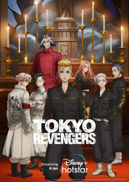 tokyo revengers season 2 dublado