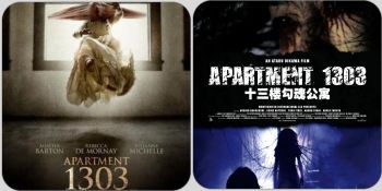 japanese remakes of american films,asian remakes of hollywood movies,japanese remake movies,korean movie remake in hollywood,foreign remakes of american films,american remakes of japanese horror,remake of a movie,major phone companies in japan,english remake movies,japanese remake of korean dramas,japanese remakes