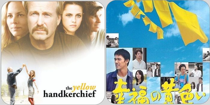 japanese remakes of american films,asian remakes of hollywood movies,japanese remake movies,korean movie remake in hollywood,foreign remakes of american films,american remakes of japanese horror,remake of a movie,major phone companies in japan,english remake movies,japanese remake of korean dramas,japanese remakes