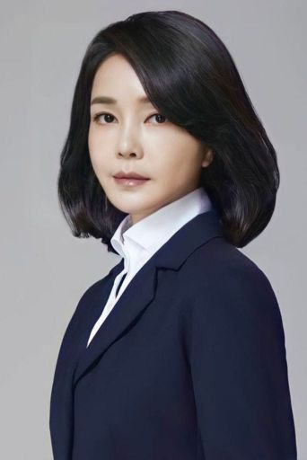 yoon suk yeol first wife,kim keon hee,yoon suk yeol children,president yoon wife age,kim keon hee young,yoon suk yeol family,kim keon hee son,yoon suk yeol age,yoon suk-yeol first wife,kim keon-hee,yoon suk-yeol wife,yoon suk-yeol children,kim keon-hee young,president yoon wife,south korea president yoon wife,south korean president yoon suk yeol wife,china president wife name on instagram,china president wife age,korean president yoon wife,korea president yoon wife,yoon shi yoon wife name,which president&#039;s wife ran the country